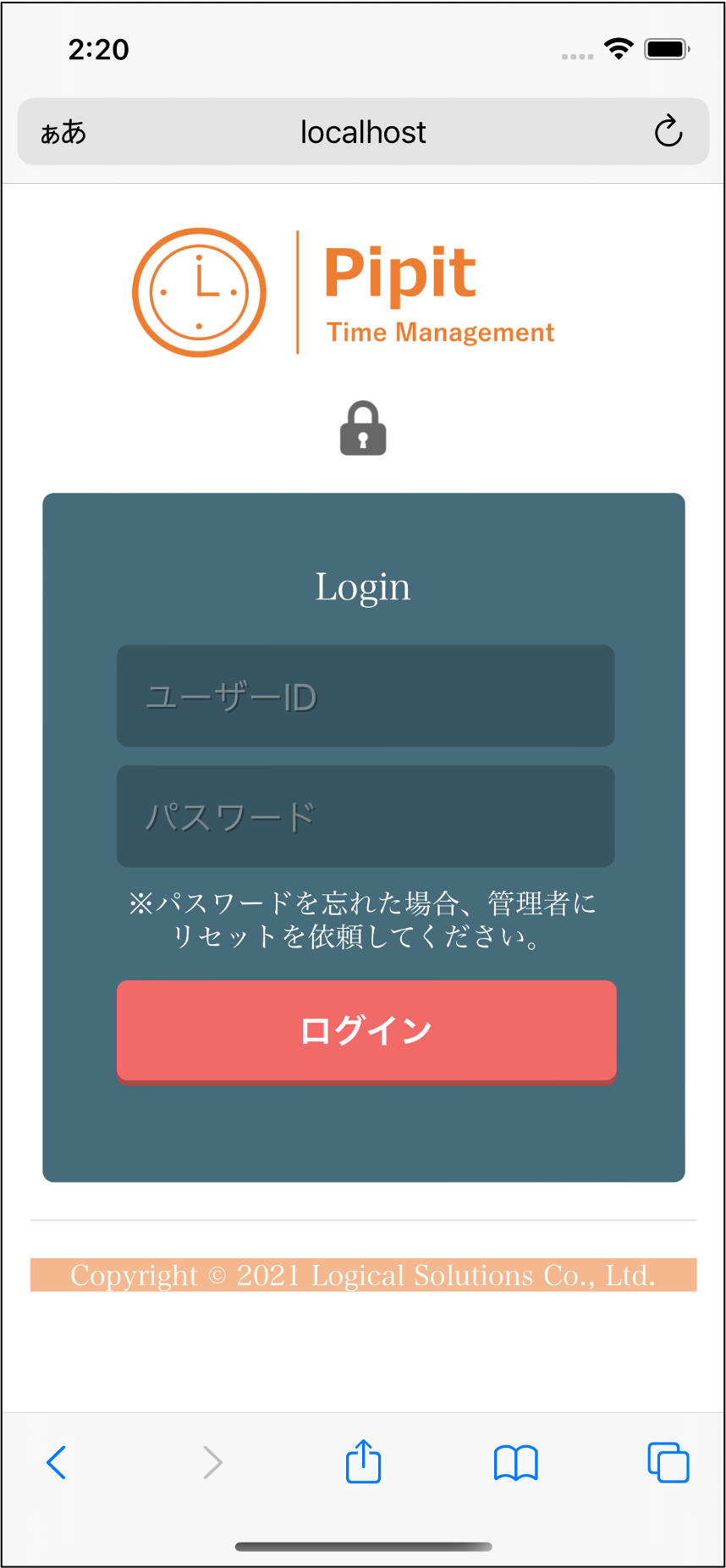 01 login 001